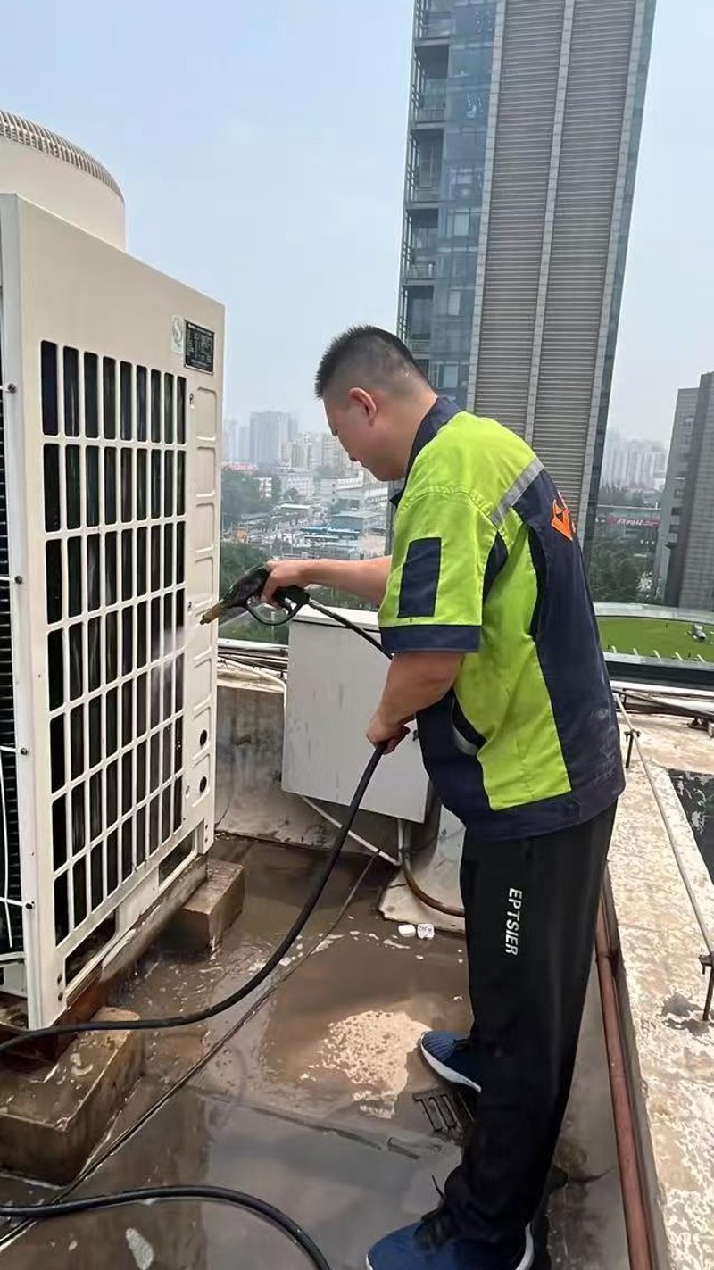 中央空调维保
